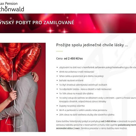 Relax Pension Schonwald Budisov nad Budisovkou Εξωτερικό φωτογραφία